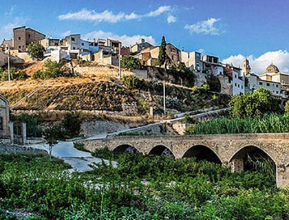 Foto del Registro Civil de Aielo de Malferit