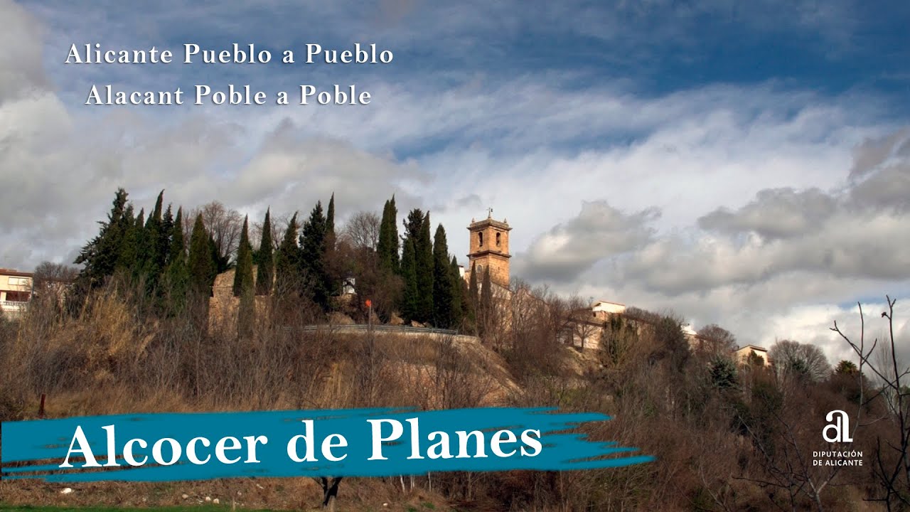 Foto del Registro Civil de Alcocer de Planes