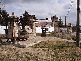 Foto del Registro Civil de Casas de Don Antonio