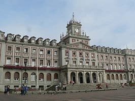 Foto del Registro Civil de Ferrol