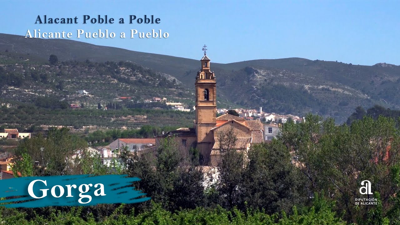 Foto del Registro Civil de Gorga