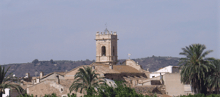 Foto del Registro Civil de La Granja de la Costera