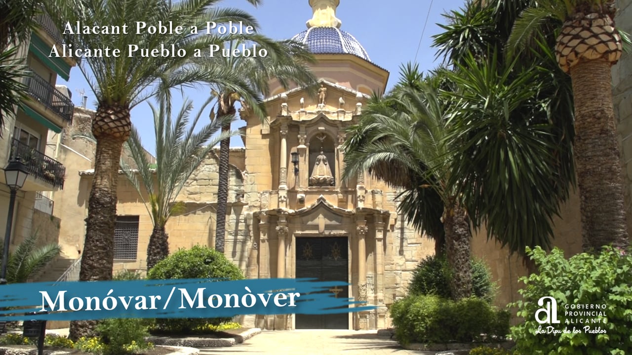 Foto del Registro Civil de Monóvar