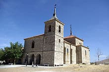 Foto del Registro Civil de Santa María del Cubillo