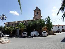 Foto del Registro Civil de Torre de Santa María